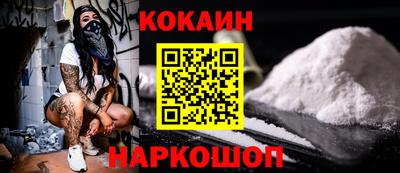 а пвп мука Краснознаменск