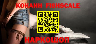 а пвп мука Краснознаменск