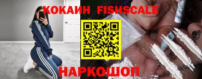 а пвп мука Краснознаменск