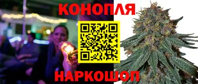 кокаин премиум Краснодар
