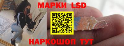 винт Краснокаменск