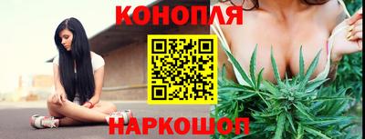 а пвп мука Краснознаменск