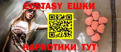 а пвп мука Краснознаменск